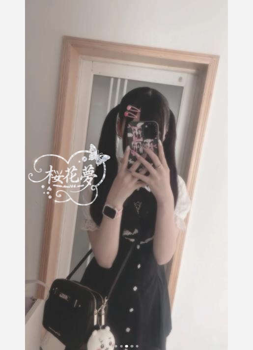 360截图20250623225832288_副本 みく◇（Miku）19歳 B83 (C) W56 H82