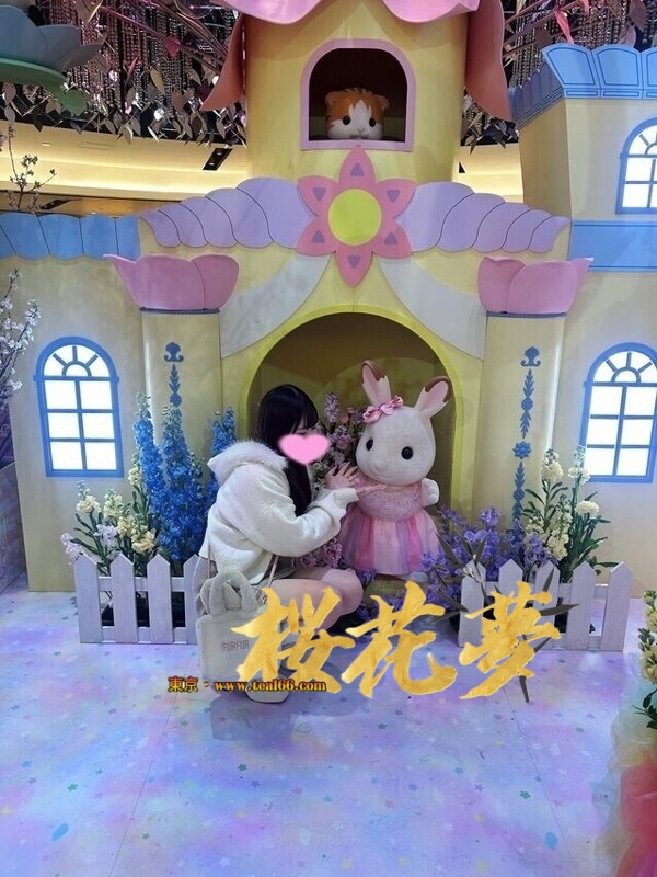 5eda3114d91d1811f769fa11a9506e6a 気持ちよくなってほしい」一途な奉仕系女子🫶