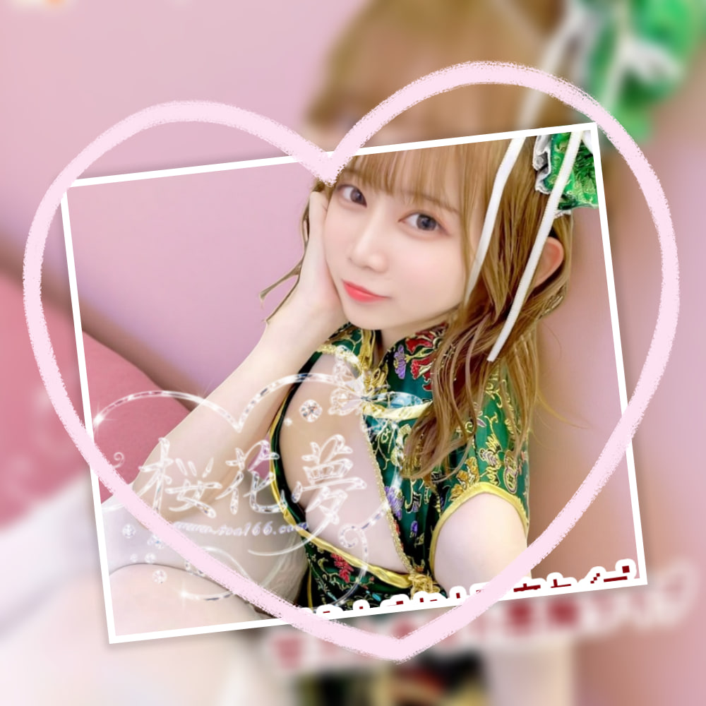 image-16 👧🏻 あいり19歲 T150 C 39kg #かんそう