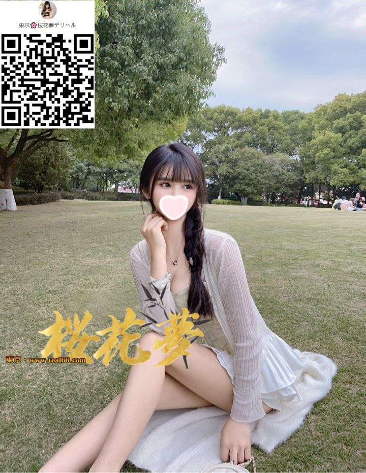 image-4 りんか(凛華)ドS願望くすぐる小悪魔ギャル🔥