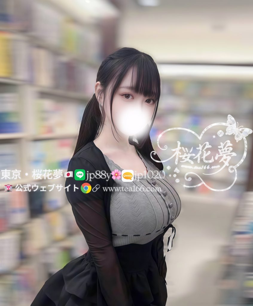 photo_2025-06-28_16-18-06_副本-846x1024 #さくら  👧🏻 ももか◇桃花 Gカップ現役女子大生の変態願望