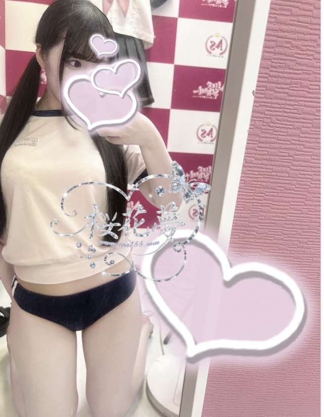うさ（兔子）3-2 うさ（兔子）制服が似合うミニサイズのロリ天使🍓