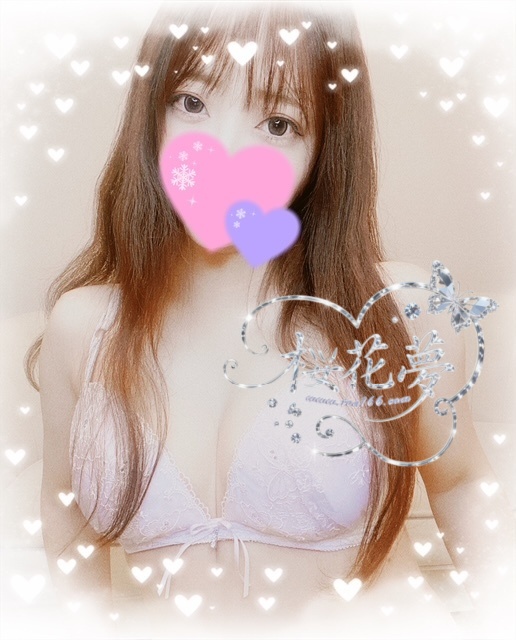 つむぎ（紡）優しい笑顔に癒されて