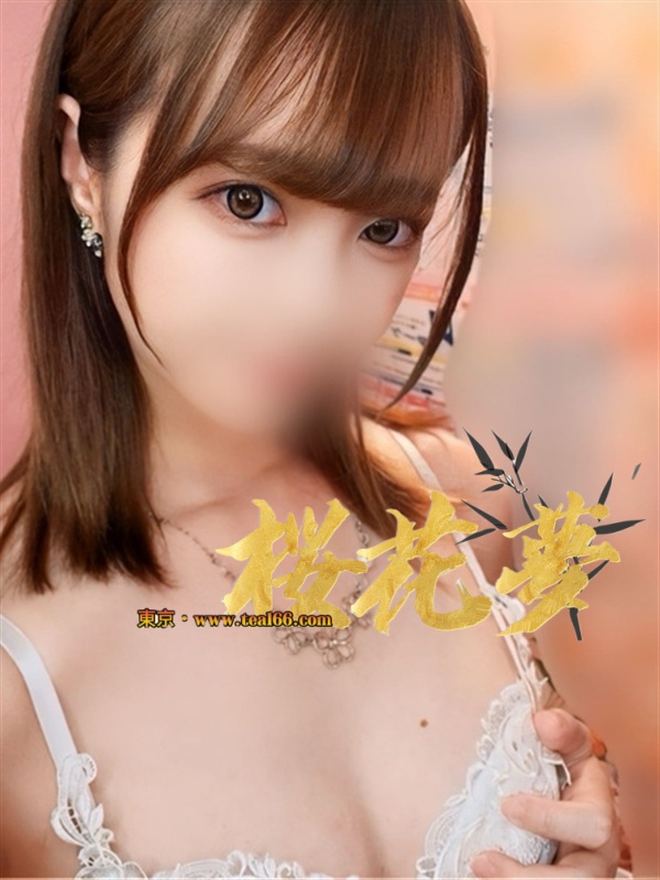 れむ-（Remu）-3-1 こんなに優しく抱かれるの…初めて👩‍🦳
