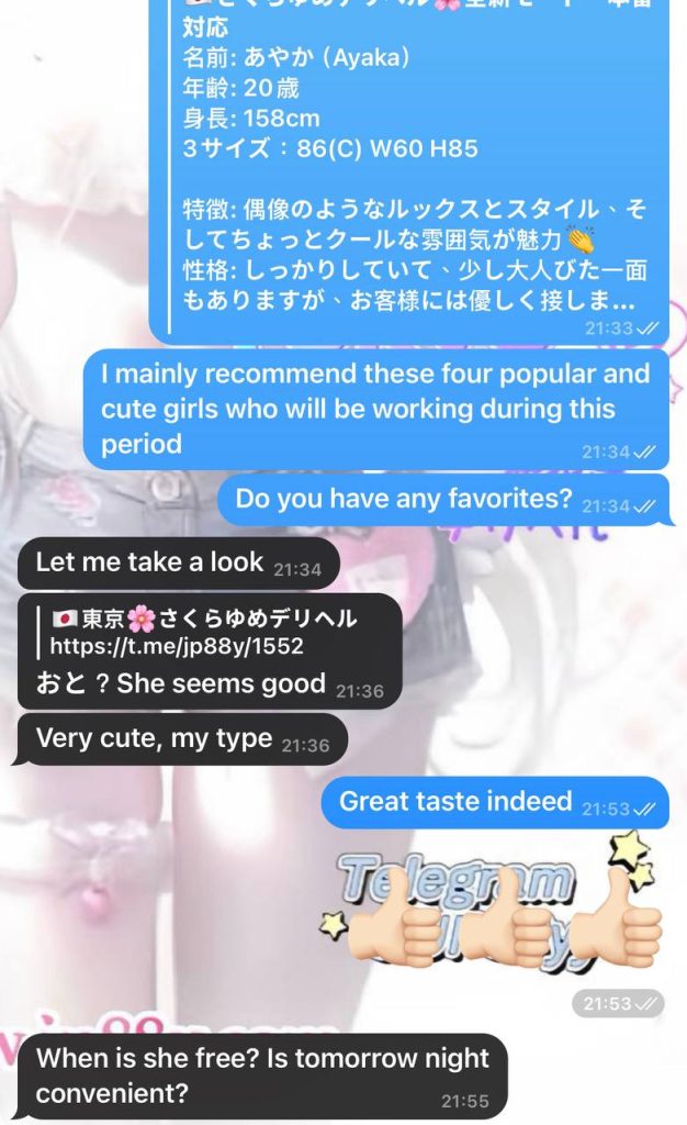 2-2-626x1024 📍今日は、ヨーロッパから旅行に来る紳士からご予約をいただきました✨