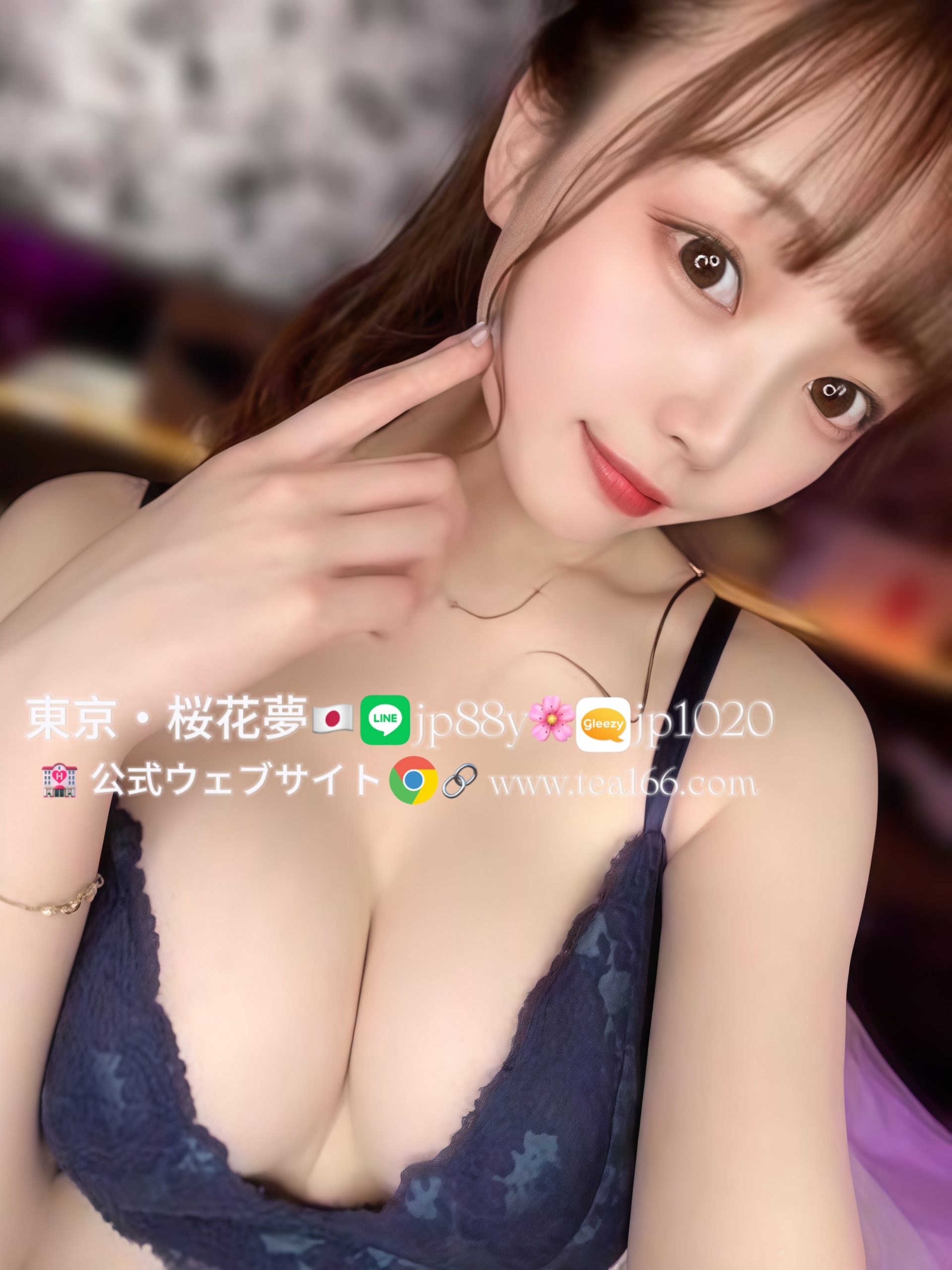 あかり◇Akari 👩‍⚕️ 現役看護師 #Hカップ巨乳