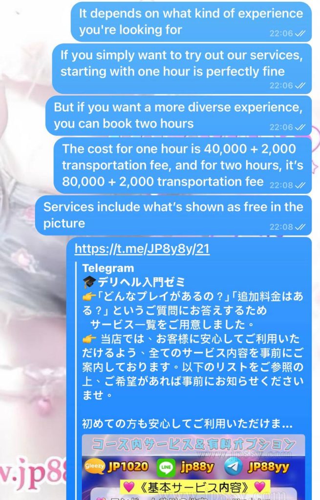 4-3-655x1024 📍今日は、ヨーロッパから旅行に来る紳士からご予約をいただきました✨