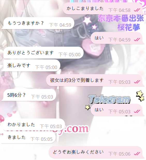 9-1 🖤 #口コミ 🖤【この紳士なお客様は、四ヶ月間のご検討の末、本日ご予約いただきました。誠にありがとうございます。】