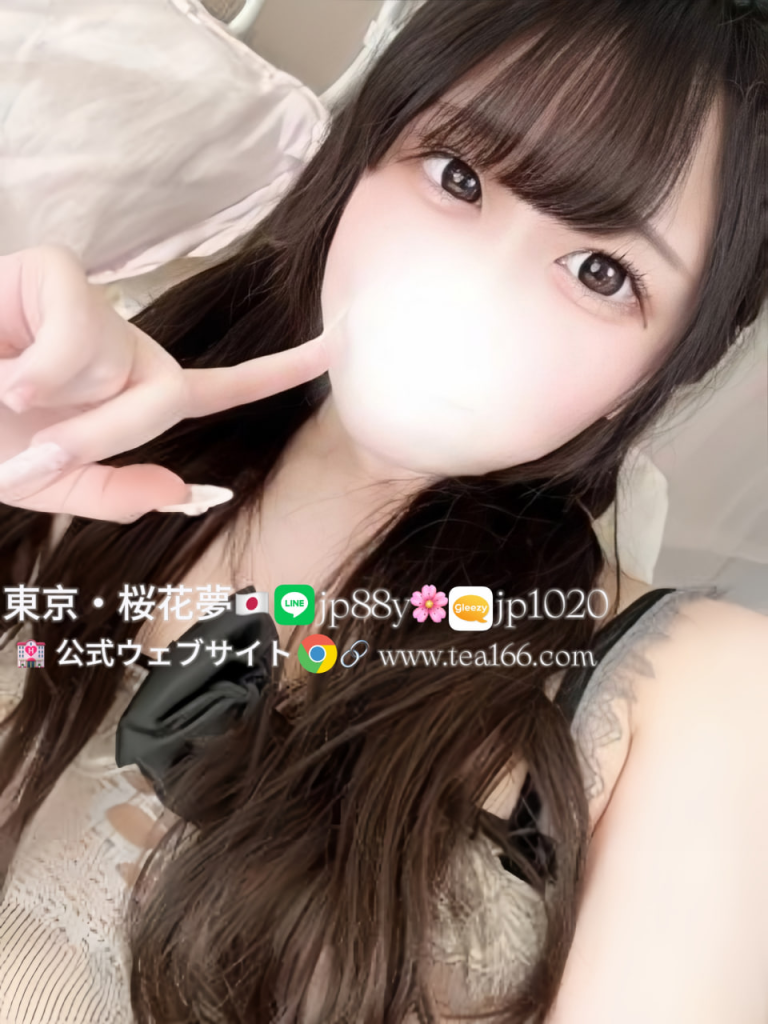 image-1-768x1024 みつば(三葉)ほんわかした癒し系だけど、スタイルは抜群💋