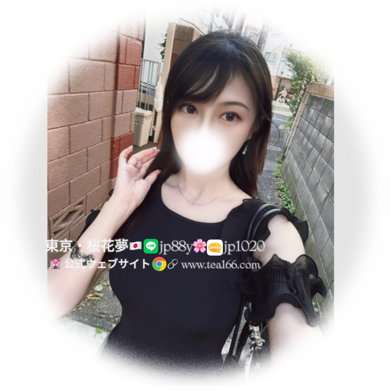 🎀【まゆ】（29）🎀T155・B90(F)・W60・H88