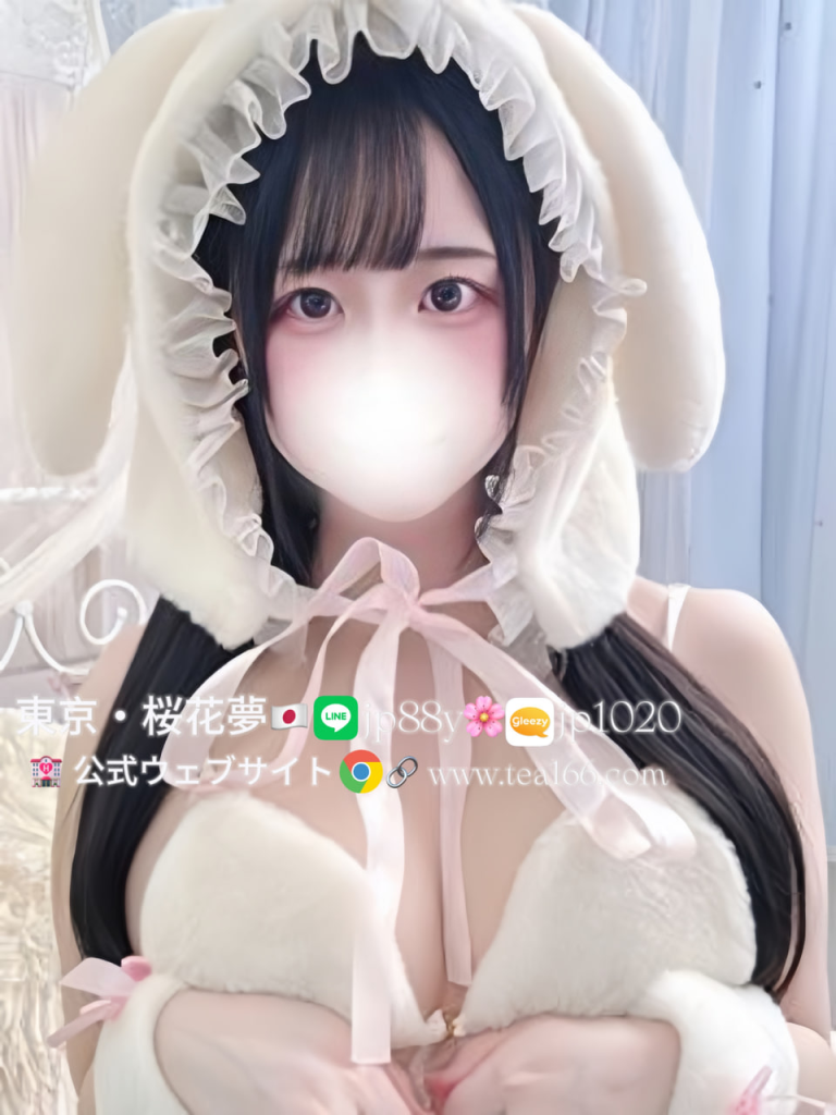 image-2-768x1024 みつば(三葉)ほんわかした癒し系だけど、スタイルは抜群💋