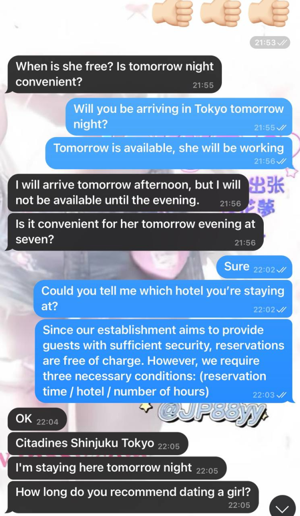 image-38-596x1024 📍今日は、ヨーロッパから旅行に来る紳士からご予約をいただきました✨