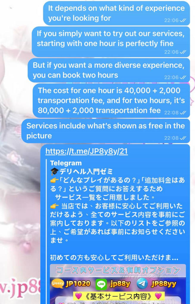 image-39-655x1024 📍今日は、ヨーロッパから旅行に来る紳士からご予約をいただきました✨