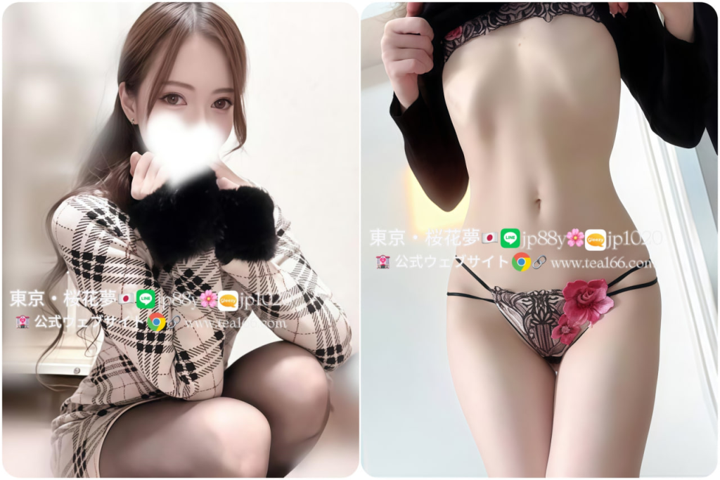 image-68-1024x683 🎀【 ひびき】（25）💗 T164・B84(C) ・W57・ H83💘清楚系×大人のお姉さん💘