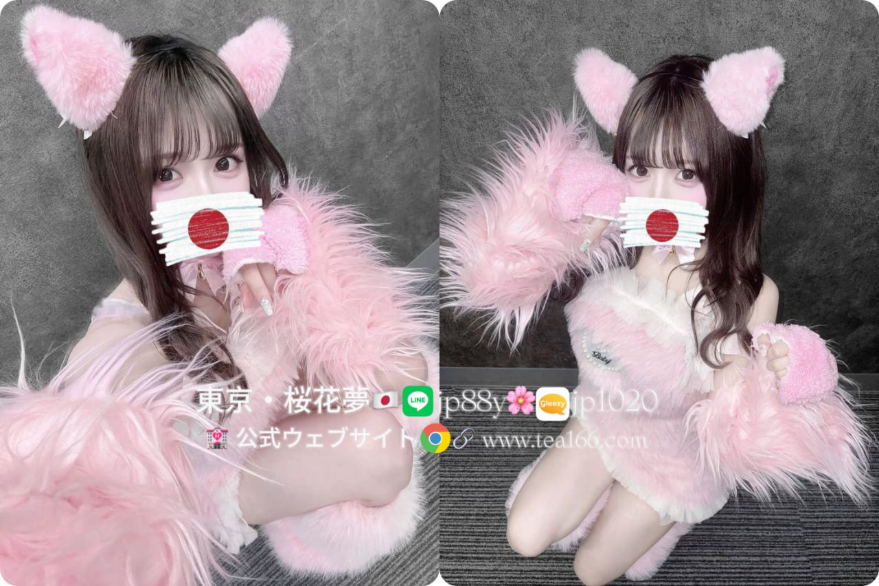 🎀【みる】（20）💗 T156・ B83 (C) ・W56・ H84