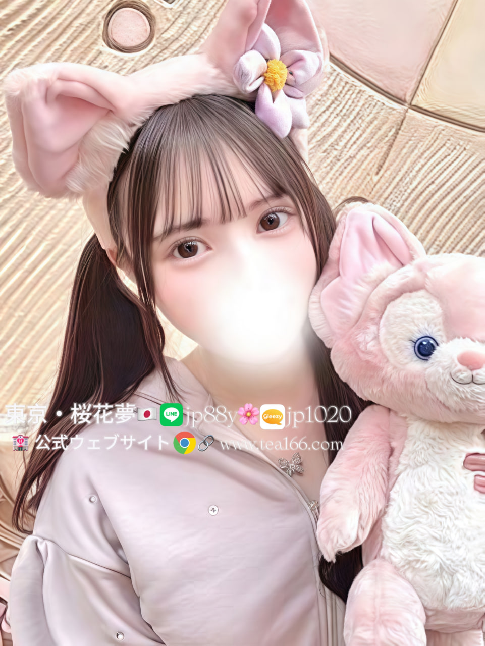 🎀【 みい】（20）🎀T157 B87(E)・W56・H84