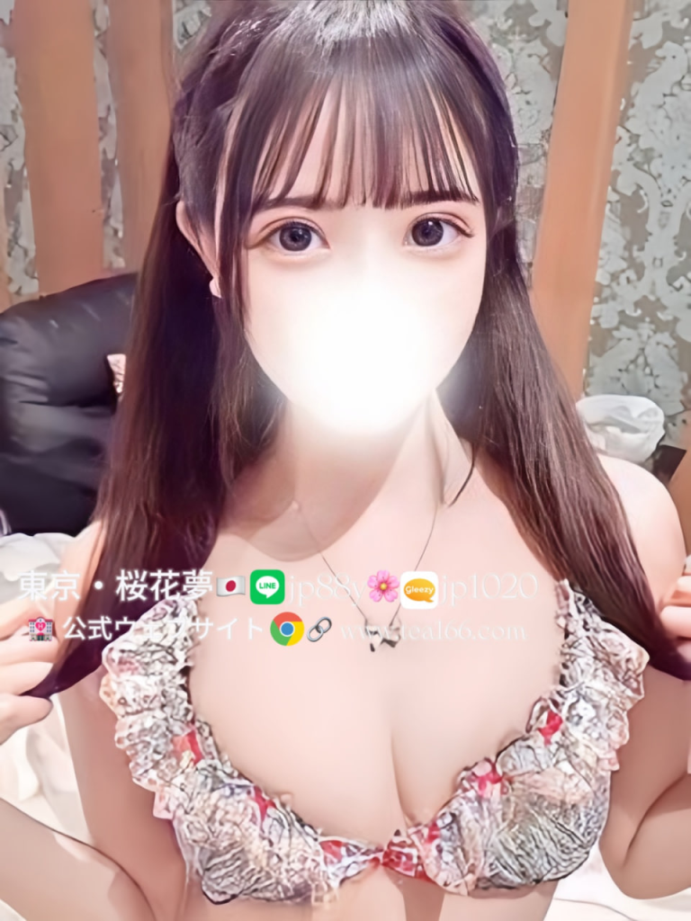 image-91-768x1024 🎀【 みい】(20)🎀T157 B87(E)・W56・H84