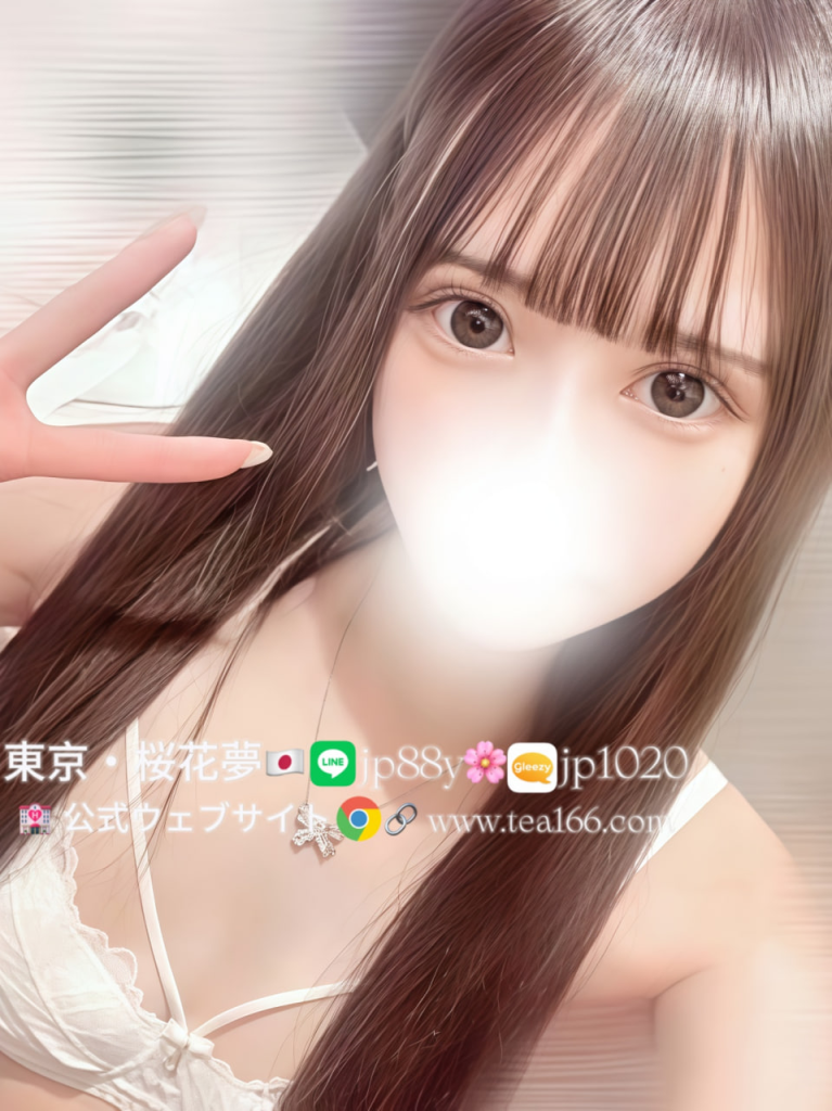 image-92-767x1024 🎀【 みい】(20)🎀T157 B87(E)・W56・H84