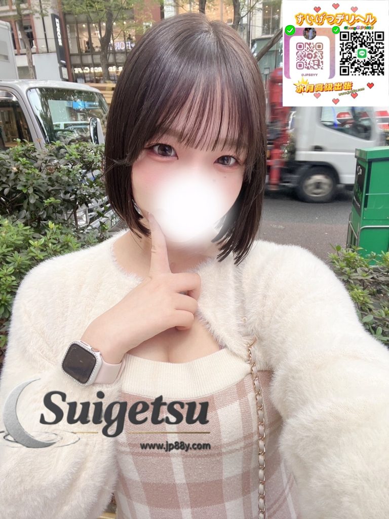 0c007f356e3a3673c22ded7b2a114277-768x1024 🦋名前:しおり🔴年齢:20歲 🩷出身:福岡