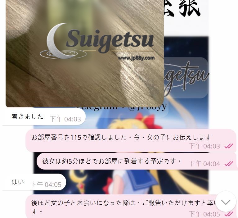 1-4 お客様から素晴らしいご感想をいただきました!