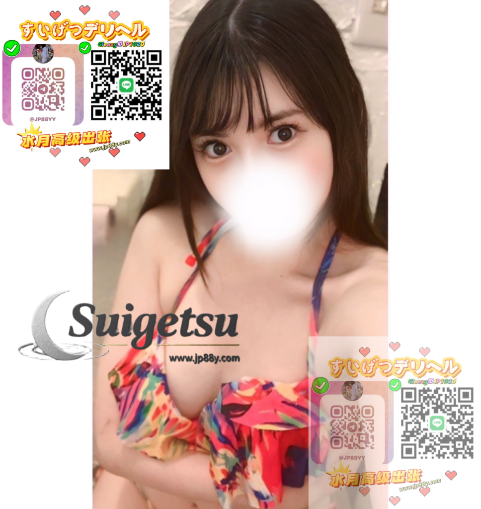 1f8ac3713270320241a0b6271b2347e4-968x1024 🦋名前：みふゆ🔴年齢：18歲 🩷出身：東京