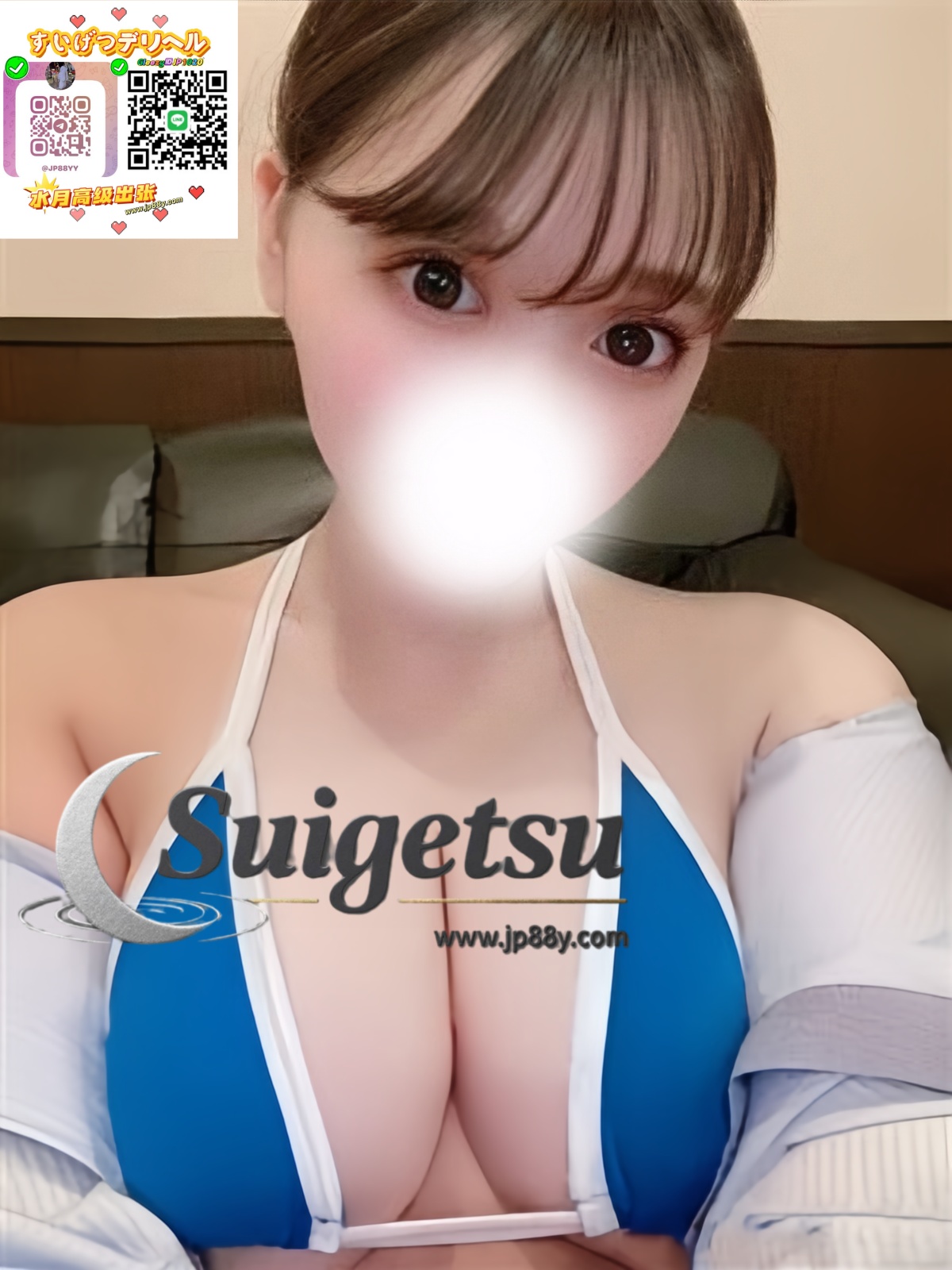 🦋名前：あずさ 🔴年齢：20歳 🩷出身：北海道