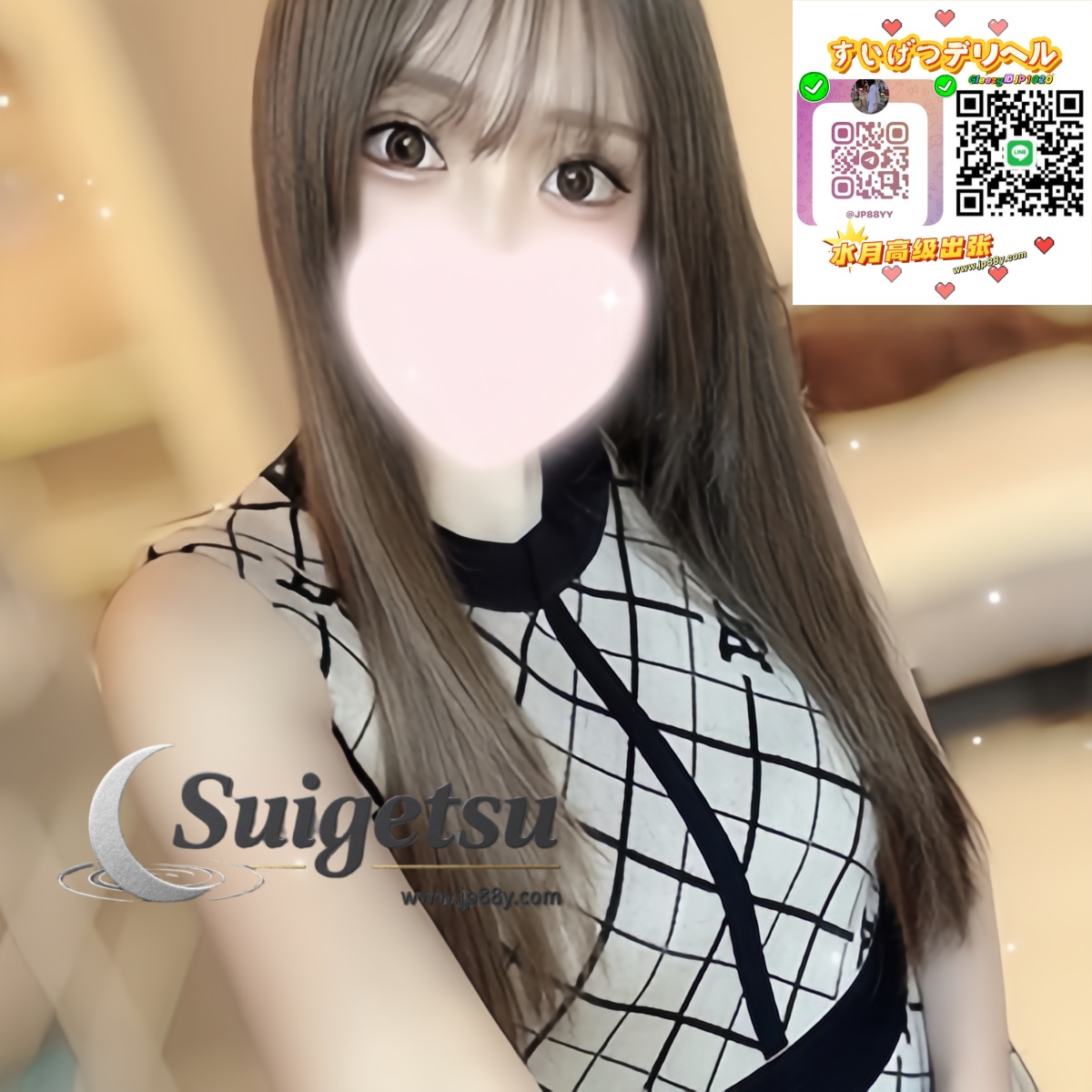 🦋名前：れいな🔴年齢：22歲 職業⏩ デパートの美容部員