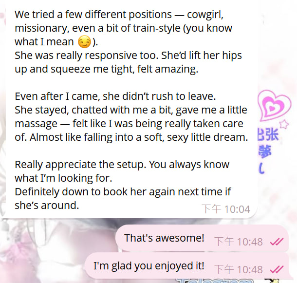 222 女の子の情報👉 つる (https://t.me/jp88y/1853?single)