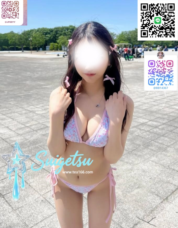 今日出勤‼️ 🦋名前：みお ⏰13:00-19:00