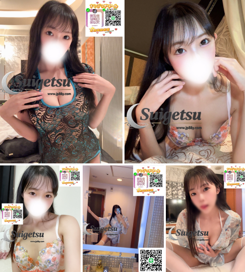 今日出勤‼️ 【ちち】⏰14:00~23:00