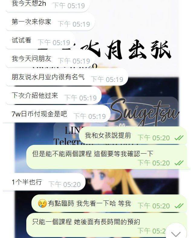 ぜひご予約はお早めにお願いします！