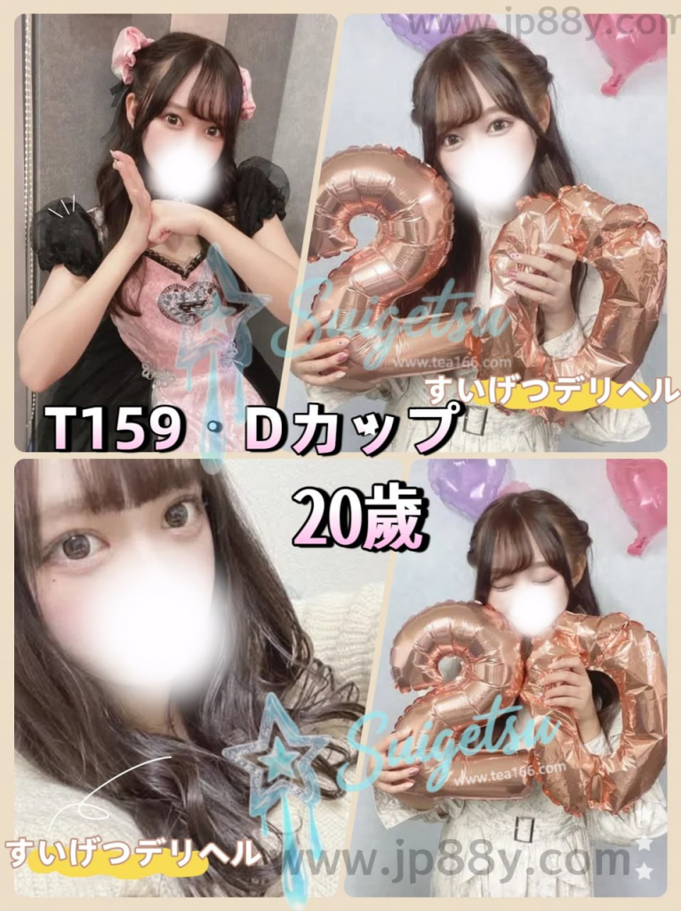 image-60-766x1024 #口コミ  女の子の情報 ⏩ 名の知れた地下アイドルの彼女が