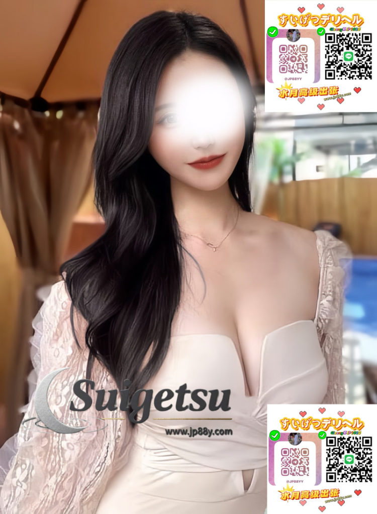 image-95-750x1024 🦋名前：えりか🔴年齢：23歲 🩷出身：横浜