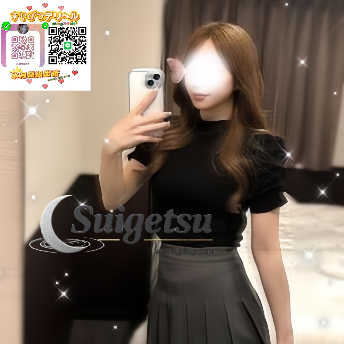 🦋名前：ゆい🔴年齢：21歲 🩷出身：大阪