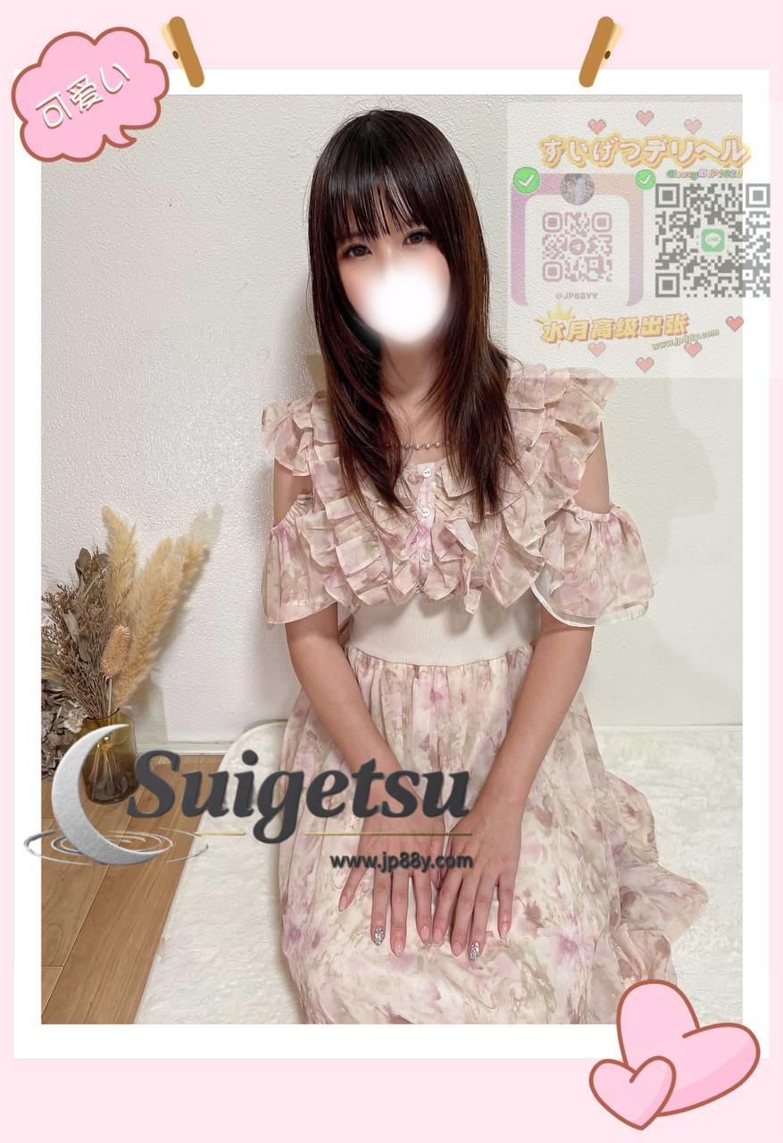 🦋名前：ことは🔴年齢：21歲 🩷出身：東京