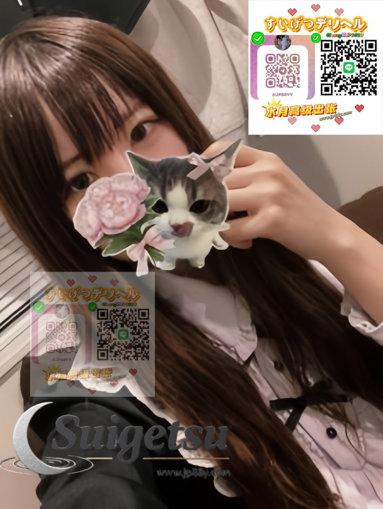 手心输入法截图20250830144236834-771x1024 🦋名前：ことは🔴年齢：21歲 🩷出身：東京
