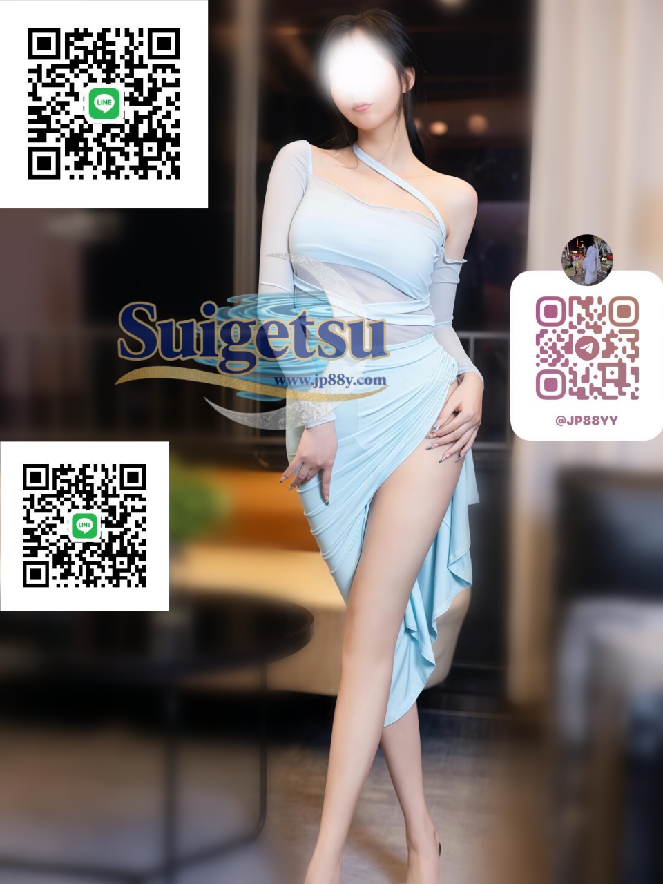 🦋名前：かおり🔴年齢：30歳🔴3サイズ⬇️175cm・48kg・Dカップ