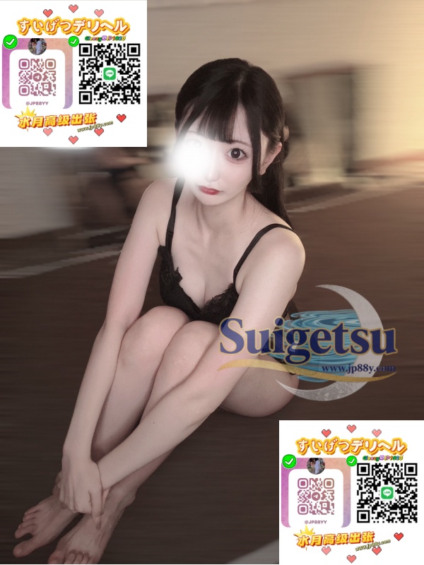 1744200650_5160881 🦋名前:ふうか🔴年齢:22歲 ルックスはもちろんのこと、スレンダーボディーからの美乳に興奮の嵐!!