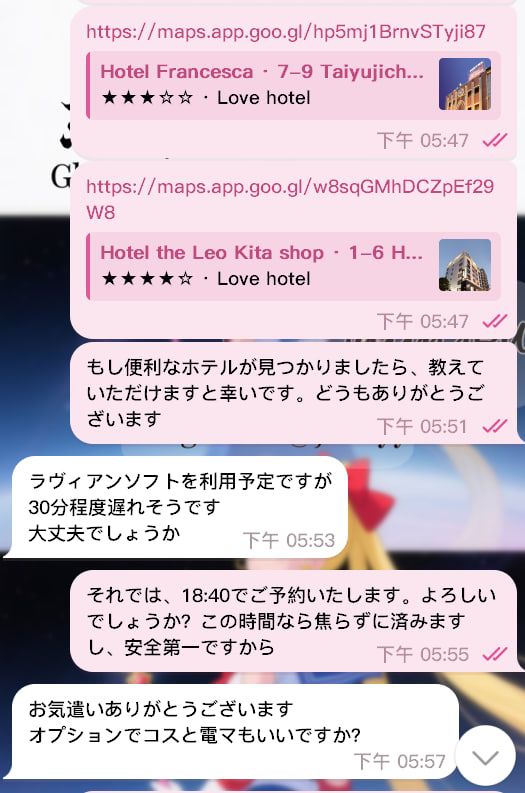 3-5 💡信じる一歩が大切💡