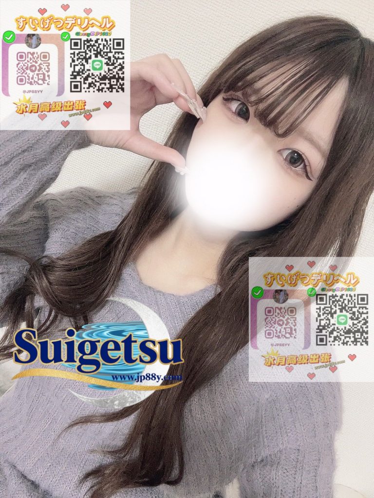 49afde0e1004e89379b05d3692ae403a-768x1024 『大阪』💗 シャンシャン ✦ 19歳