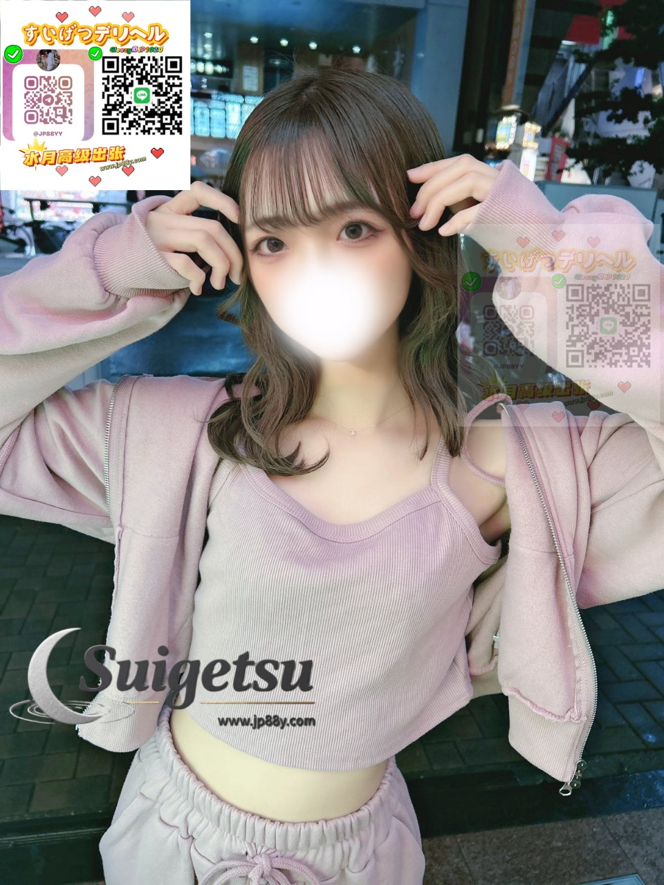 🦋名前：りこ🔴年齢：21歲 🩷出身：東京