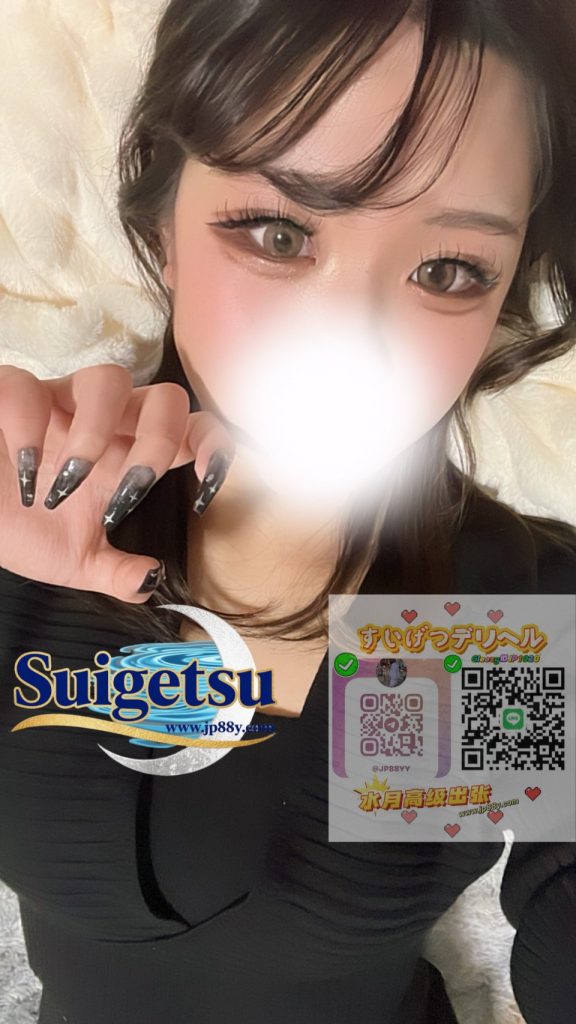 ddf63ba9f285840ad4f0c8da09790f62-576x1024 『大阪』 名前:モモ ✦ 21 歳