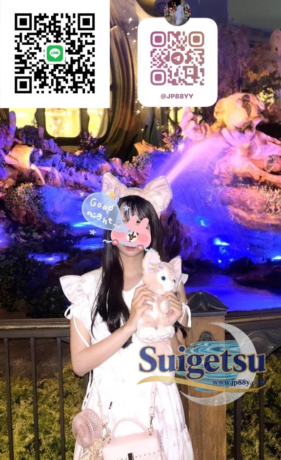 diaries_357742000_file_name0 🦋名前:ひめな🔴年齢:18歳🔴3サイズ⬇️157cm・42kg・Bカップ