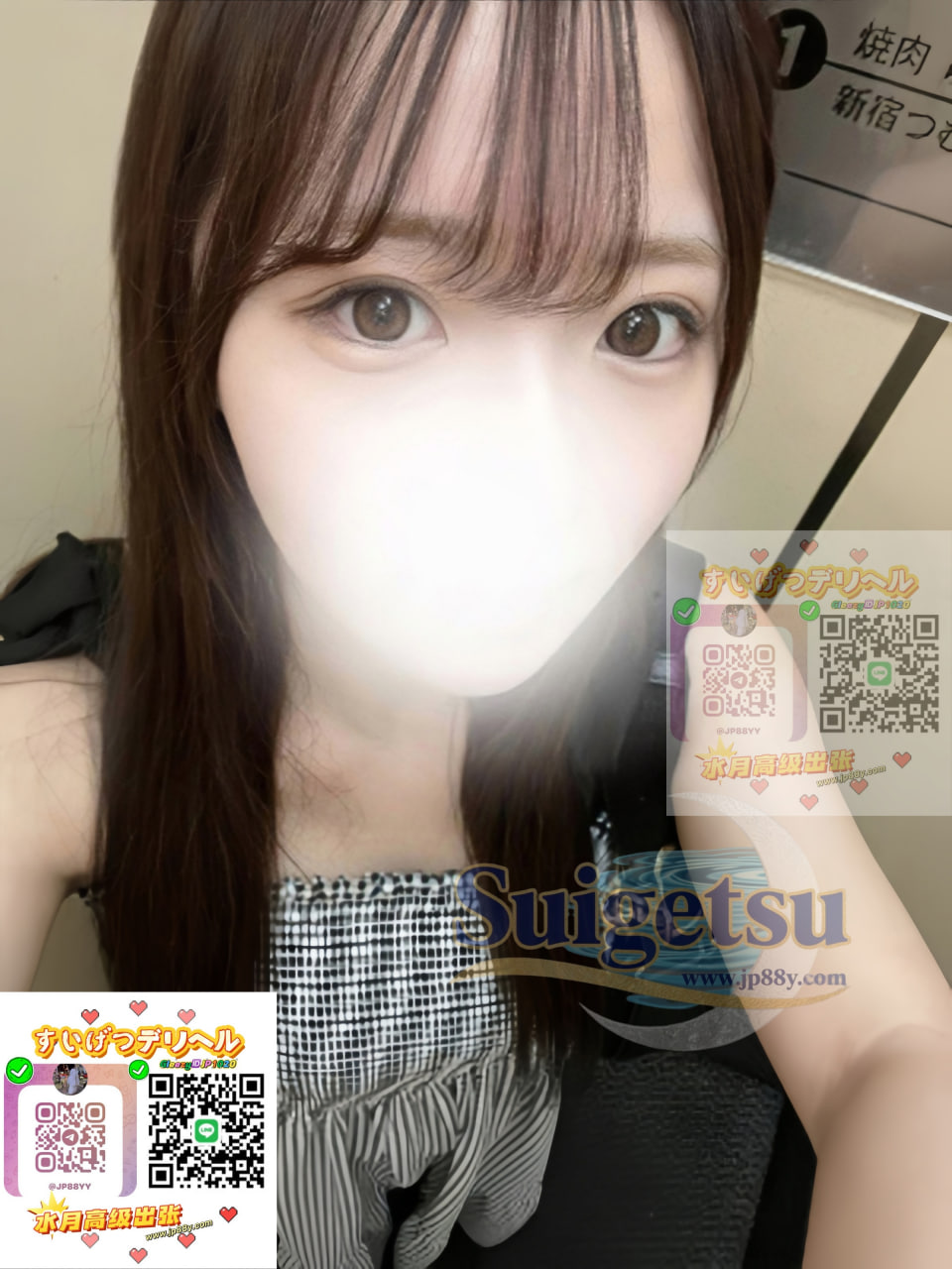 💗ももな 🙏20歳🤍 3サイズ⬇️T157cm・42kg・Cカップ