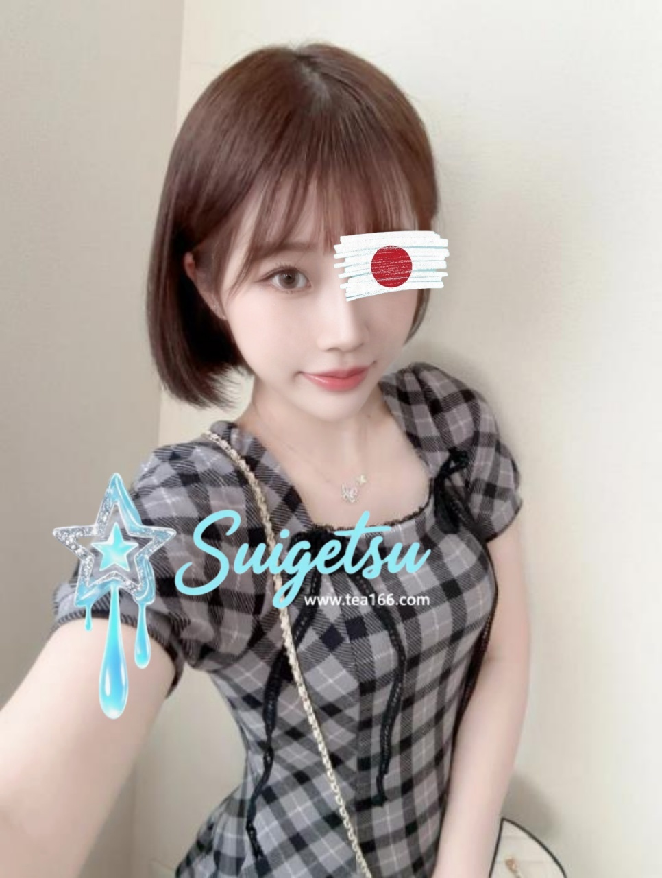 今日出勤‼️ 【白石 さくら】⏰ 16:00-20:00