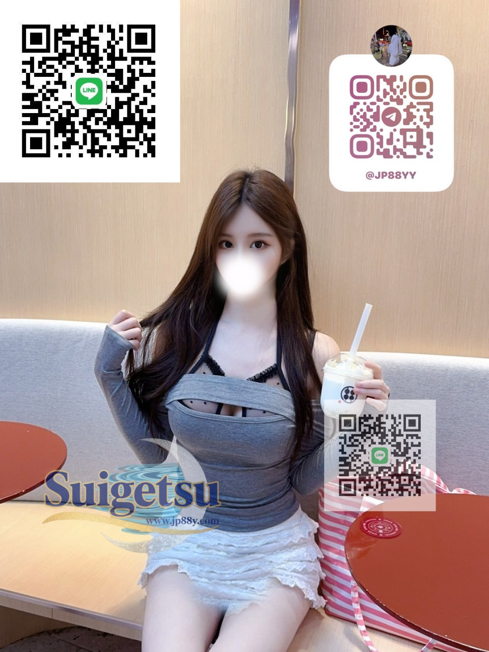 ❤️ #ルビー🦋名前：ワンワン🔴年齢：25歳🔴3サイズ⬇️164cm・46kg・Gカップ 外資系企業で働く美人秘書