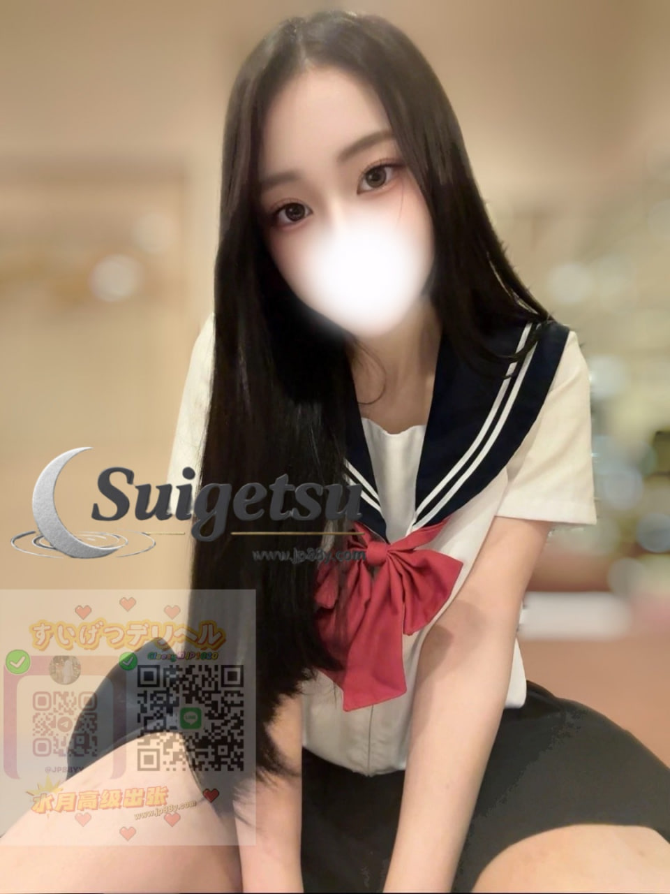 今日出勤‼️ 【まこ】⏰15:00-21:00 ‼️本日受付終了‼️