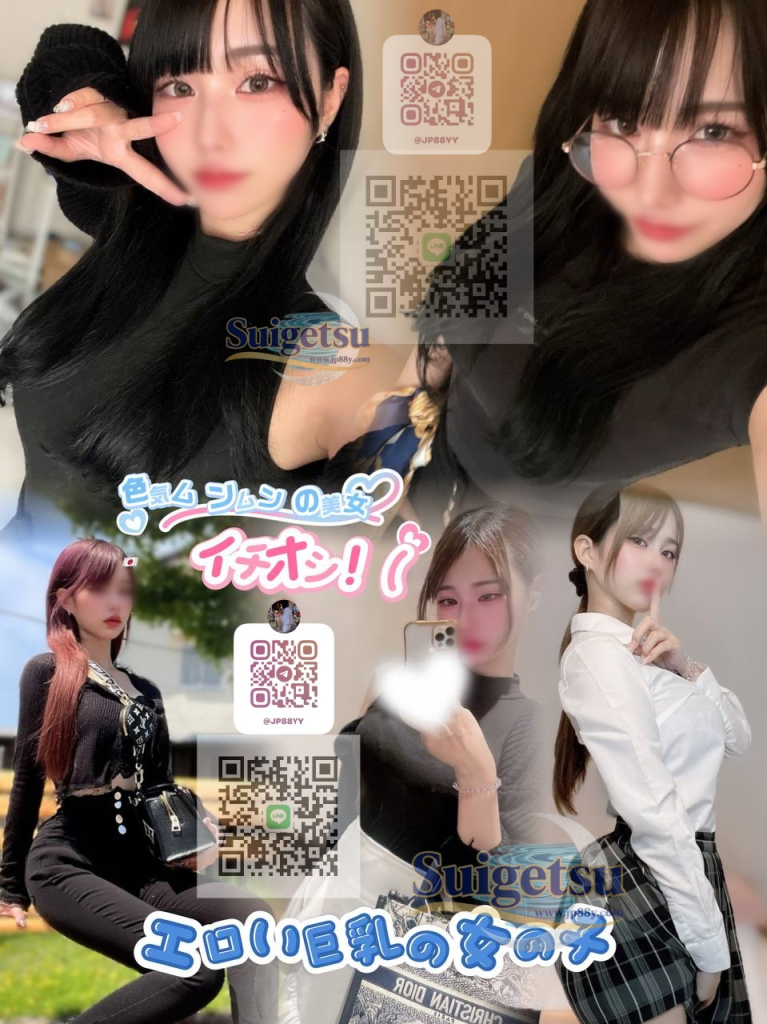 image-294-767x1024 💖東京【𝟗/𝟏𝟗】今日出勤情報💖