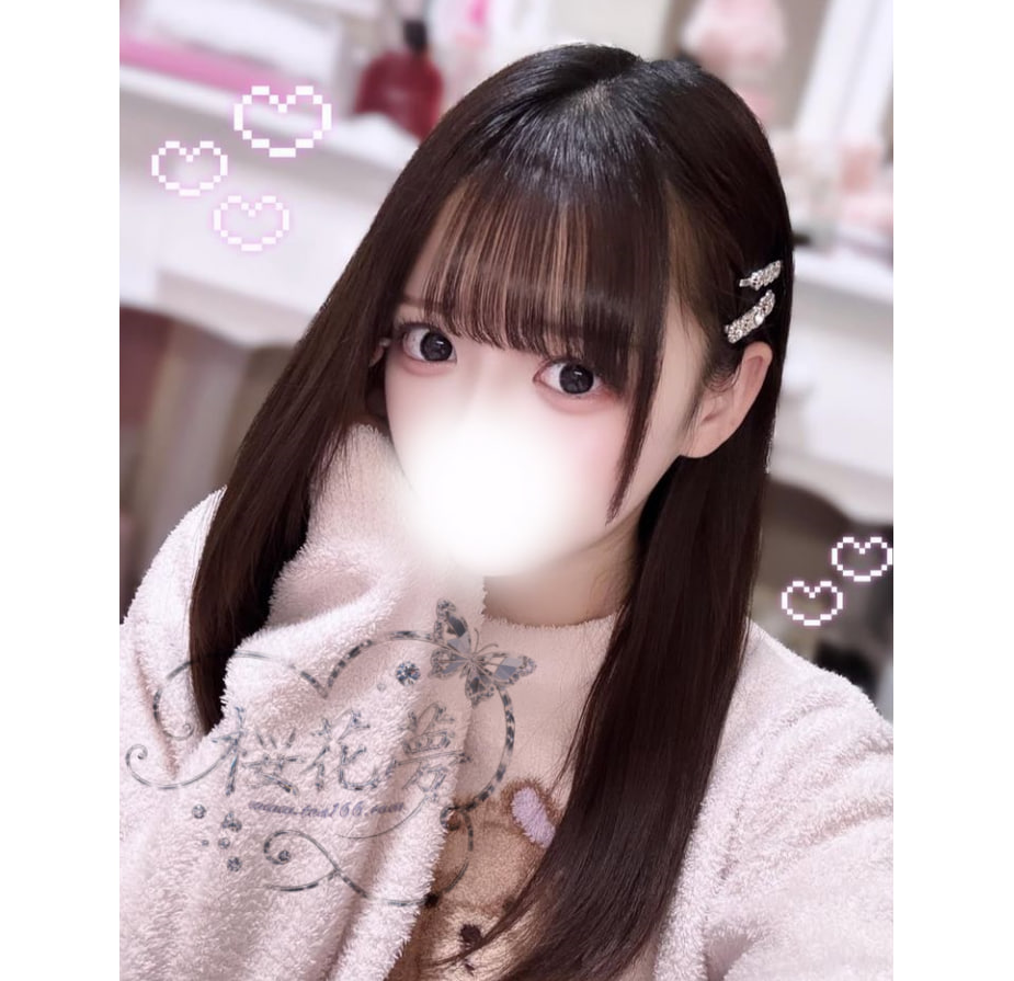 今日出勤‼️ 【あいり】⏰ 14:00/23:00 🈵今日滿員御禮