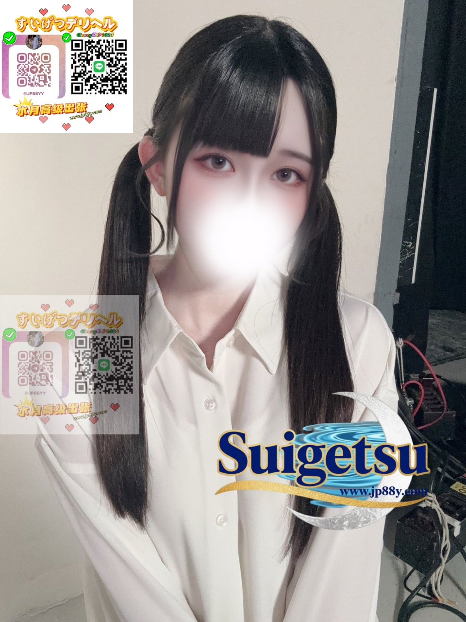 『東京』今日出勤‼️【ナンナ】✦ 18歲⏰14:00-23:00